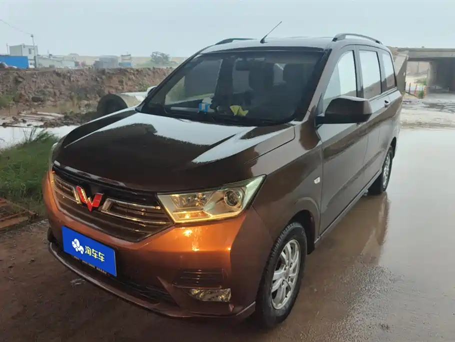 Wuling Hongguang S3 2019
