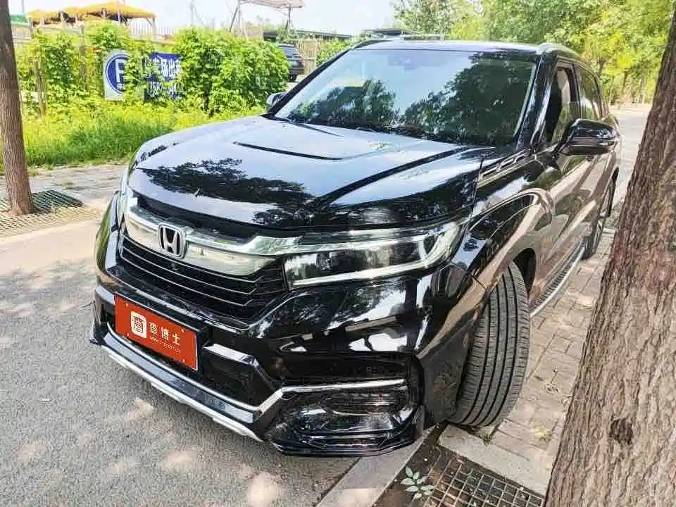 Honda Avancier 2020