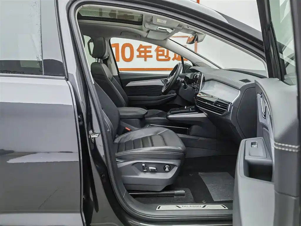 Volkswagen Talagon 2023 — фото 23