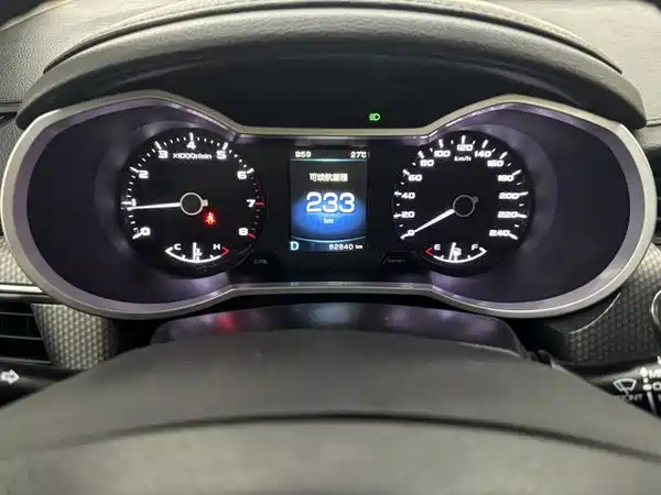 Geely Emgrand GS 2017