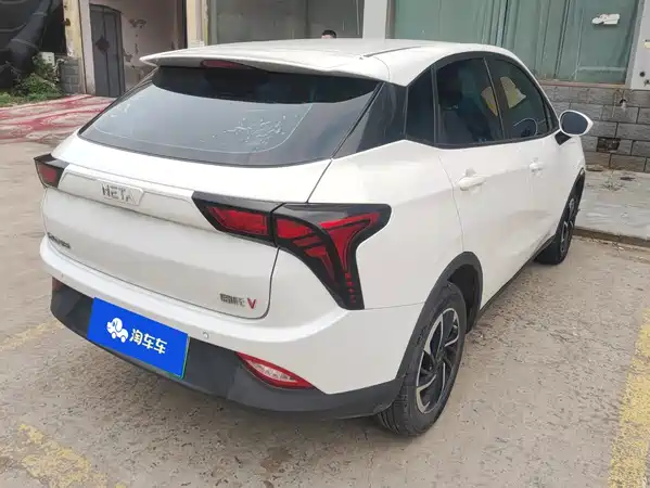 Neta V 2022