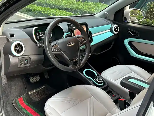 Chery eQ1 2021