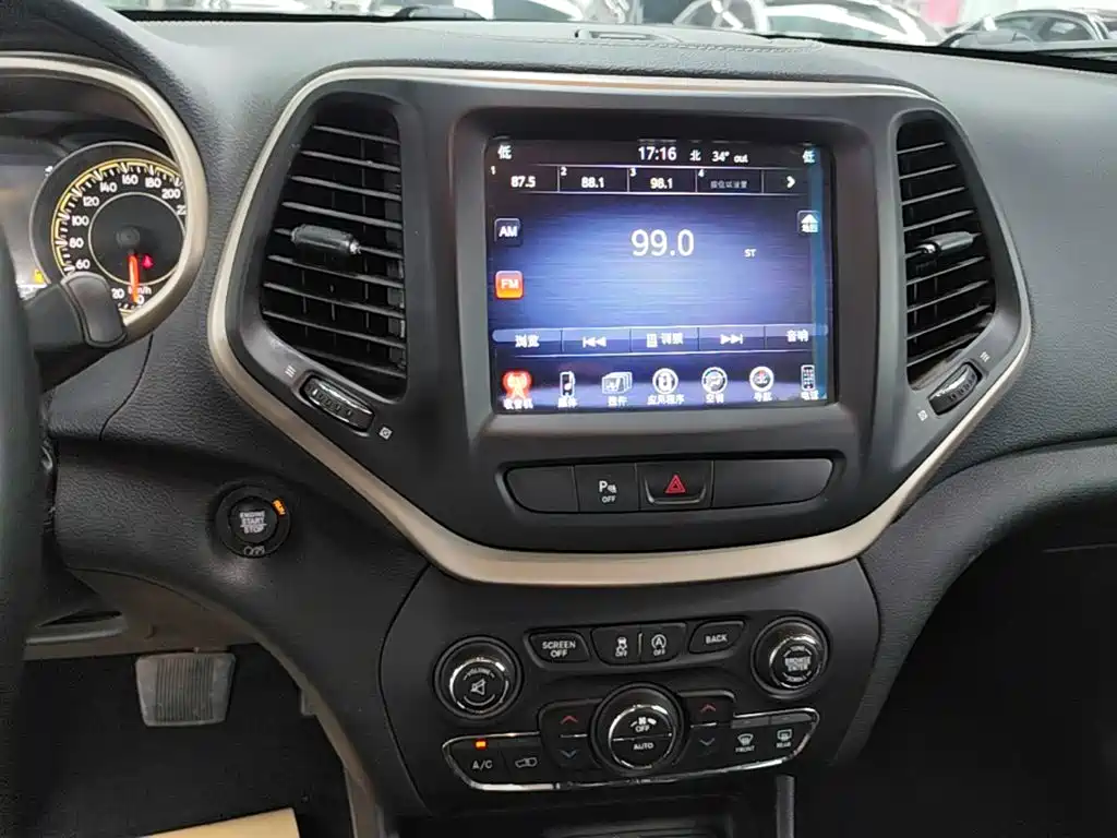 Jeep Cherokee 2018 — фото 20