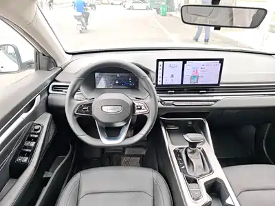 Geely Emgrand 2026