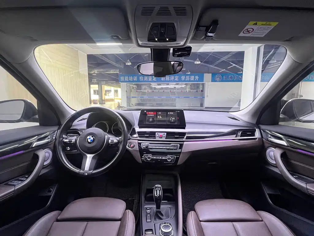 BMW X1 2021 — фото 10