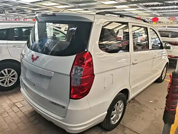 Wuling Hongguang 2014