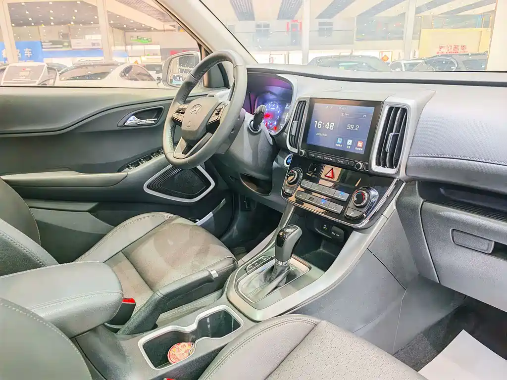 Hyundai ix35 2018 — фото 10