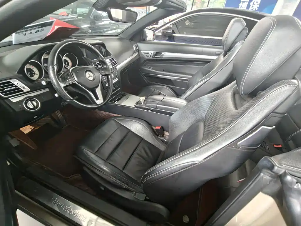 Mercedes-Benz E-Class 2016