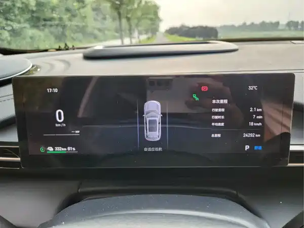 Geely Galaxy E5 2024