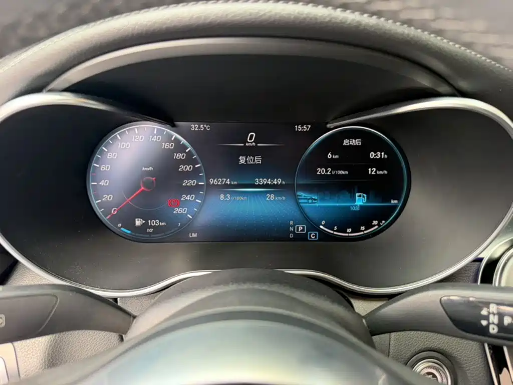 Mercedes-Benz C-Class 2021