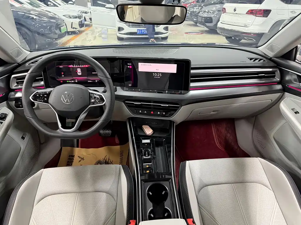Volkswagen Lamando 2023