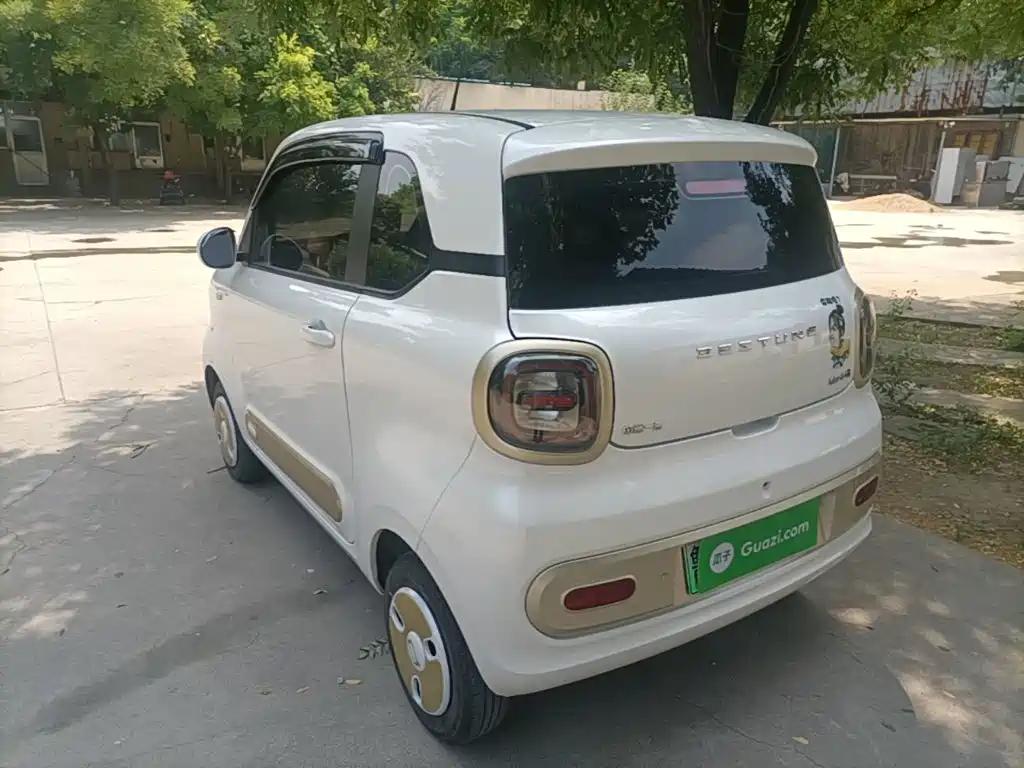 Bestune Pony 2025