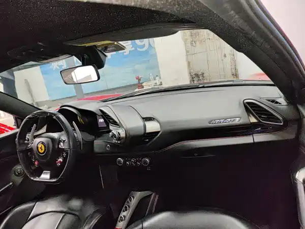 Ferrari 488 2017