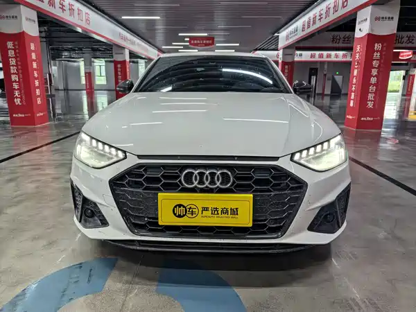 Audi A4L 2024