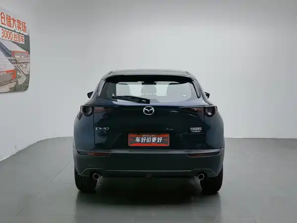 Mazda CX-30 2025
