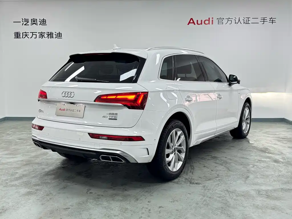 Audi Q5L 2023 — фото 8