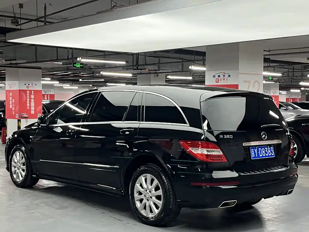 Mercedes-Benz R-Class 2017 — фото 4