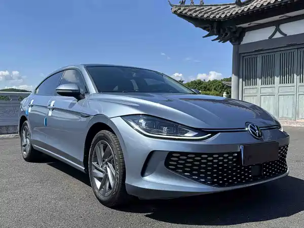 Volkswagen Lamando 2023