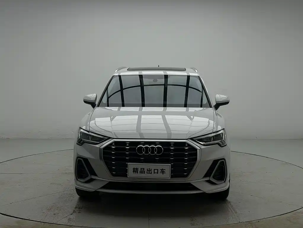 Audi Q3 2023
