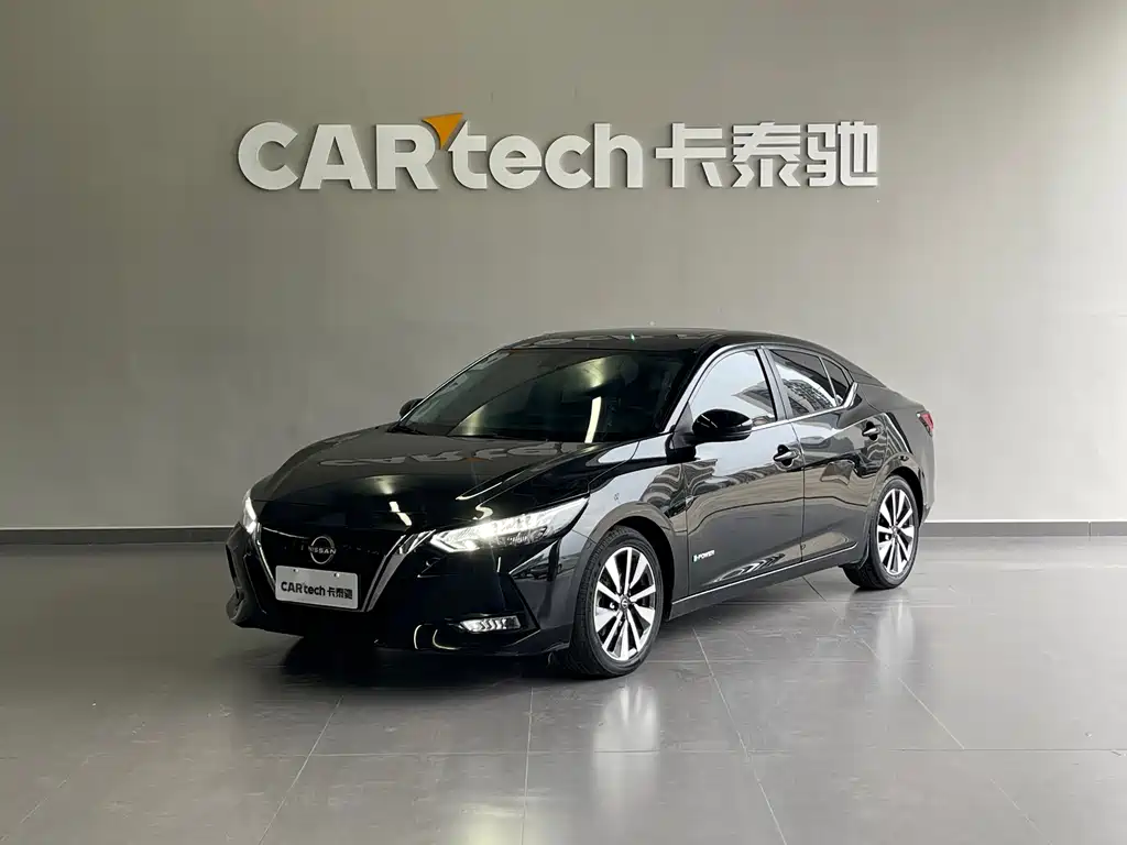 Nissan Sylphy 2022