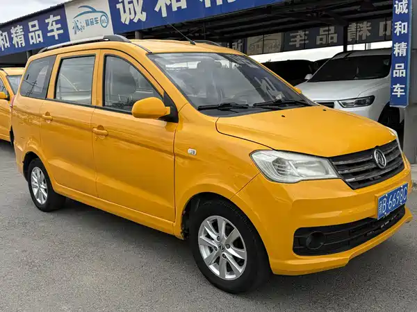 Dongfeng Scenery 330 2014