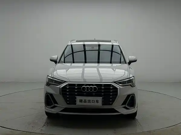 Audi Q3 2023