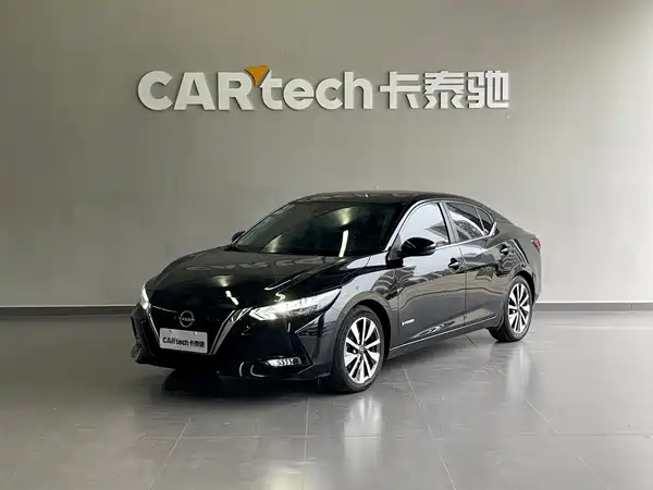 Nissan Sylphy 2022