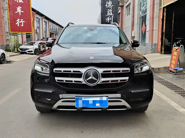 Mercedes-Benz GLS 2020