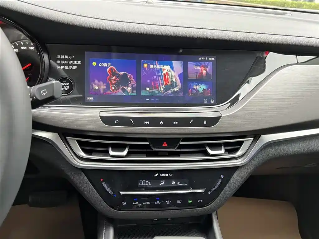Changan CS35PLUS 2020 — фото 13