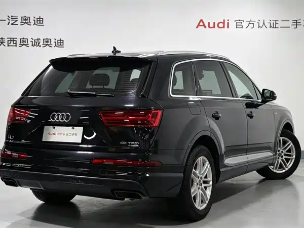 Audi Q7 2019