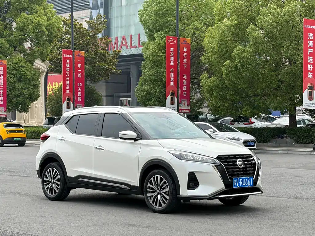 Nissan Kicks 2021