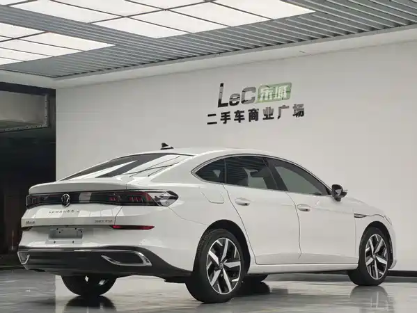 Volkswagen Lamando 2023