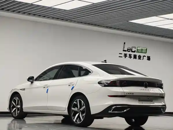 Volkswagen Lamando 2023