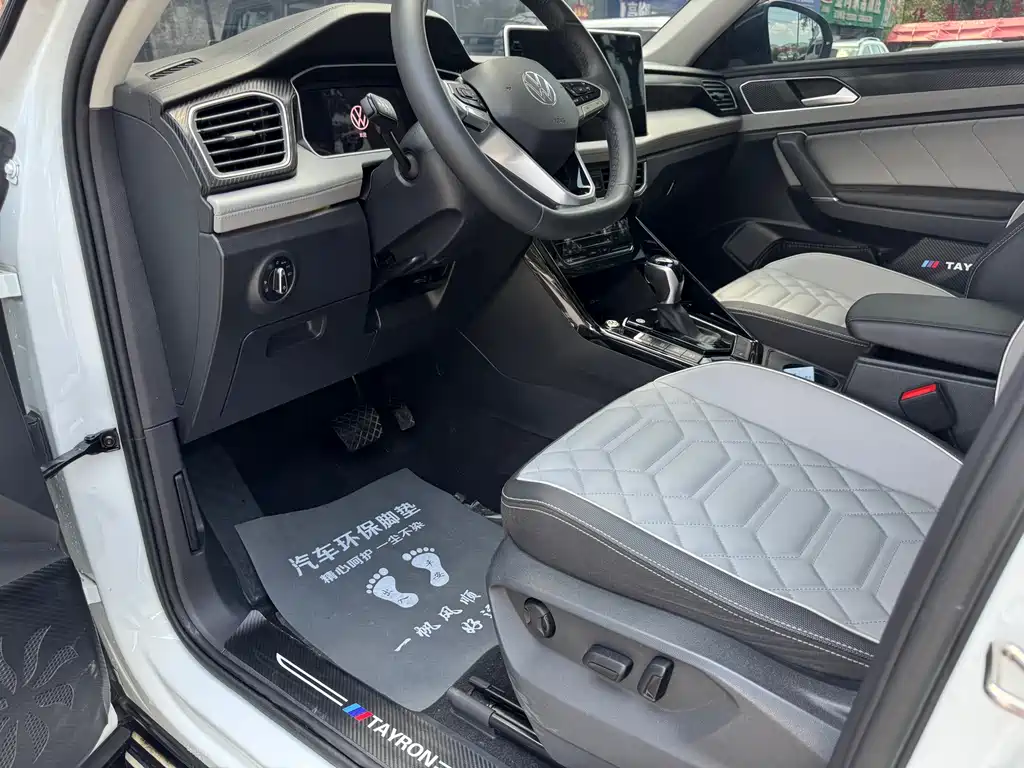 Volkswagen Tayron 2023