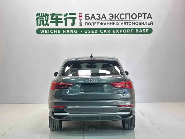 Audi Q3 2022