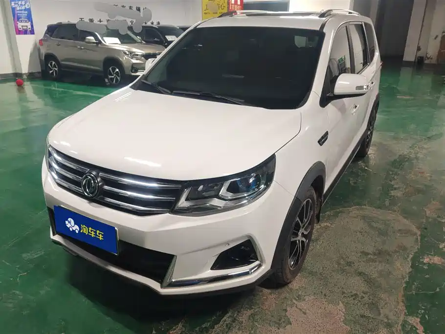 Fengxing SX6 2020