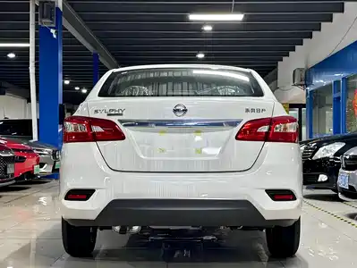 Nissan Sylphy 2026