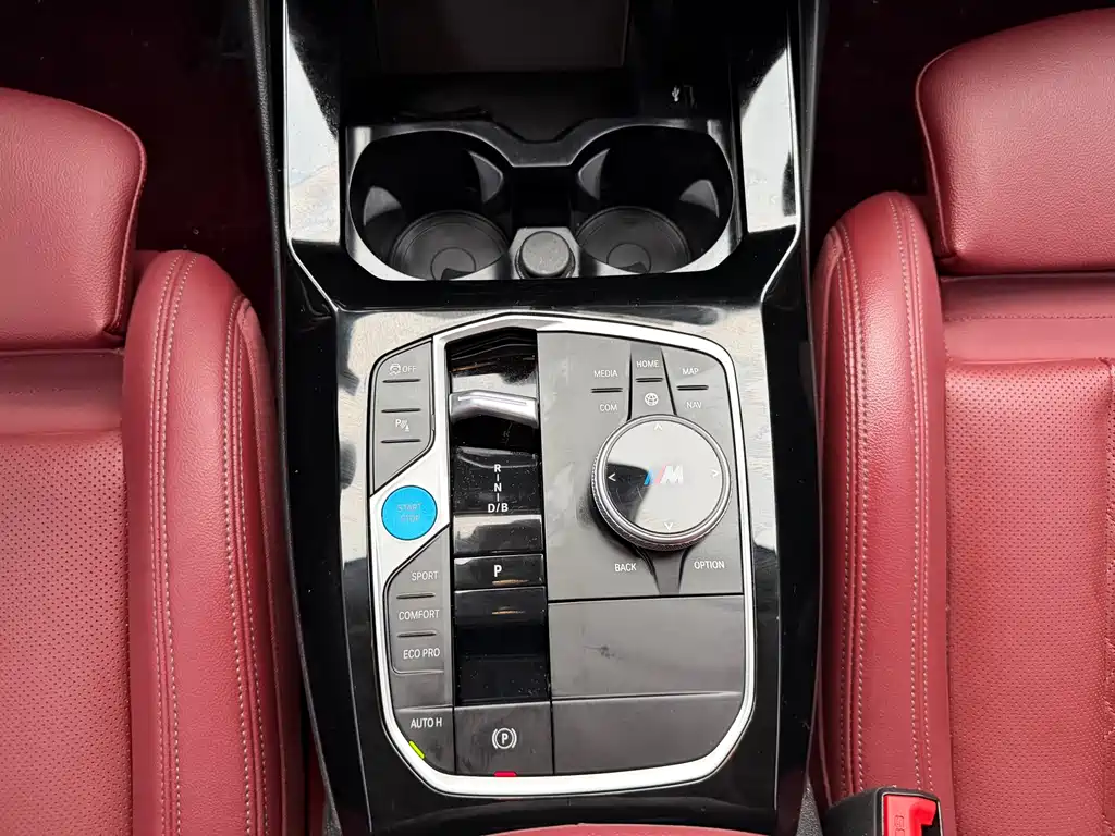 BMW iX3 2023 — фото 11