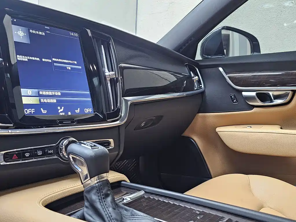 Volvo S90 2017 — фото 8