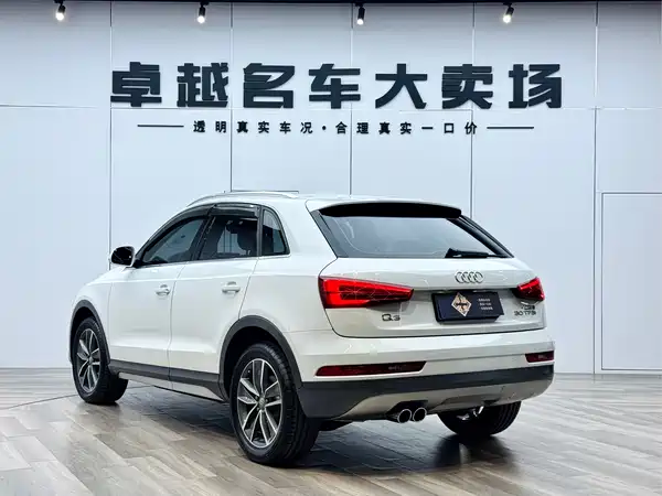 Audi Q3 2018
