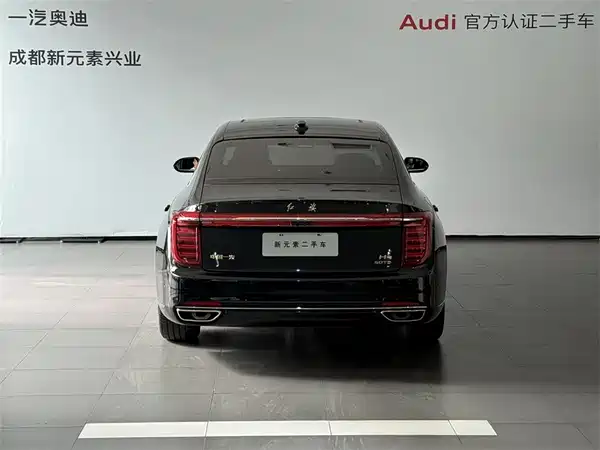 Hongqi H9 2020