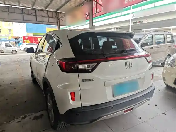 Honda XR-V 2015