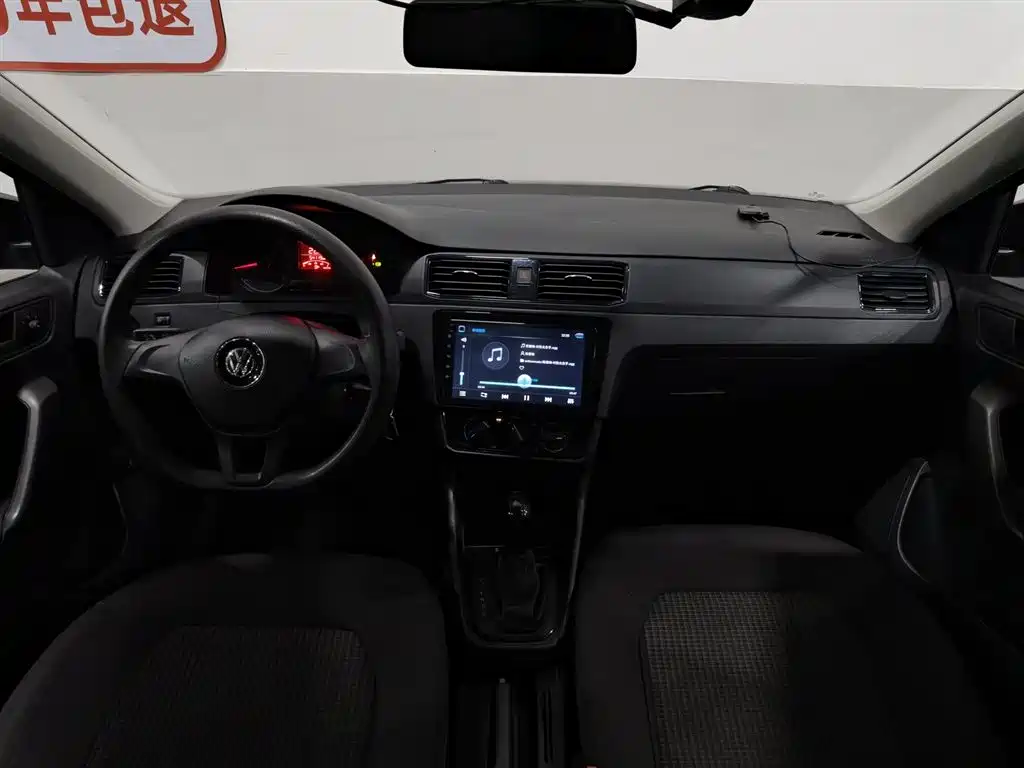 Volkswagen Santana 2021