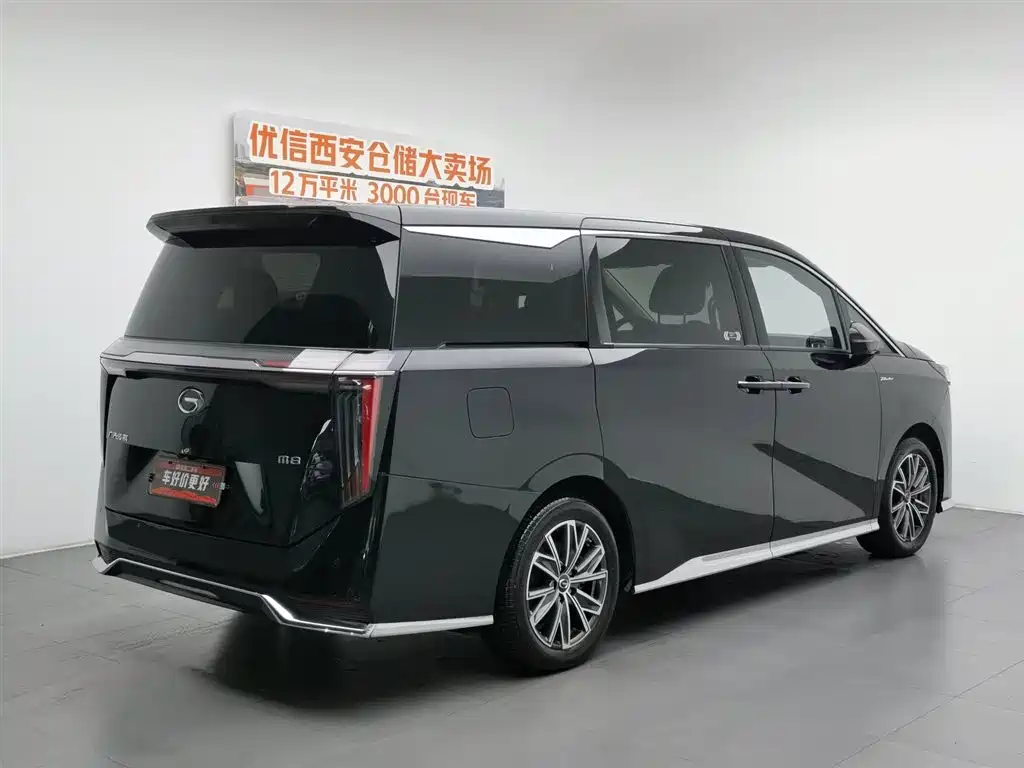 GAC Motor Trumpchi M8 2024 — фото 2
