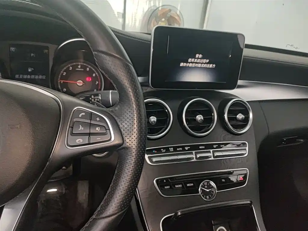 Mercedes-Benz C-Class 2017 — фото 10