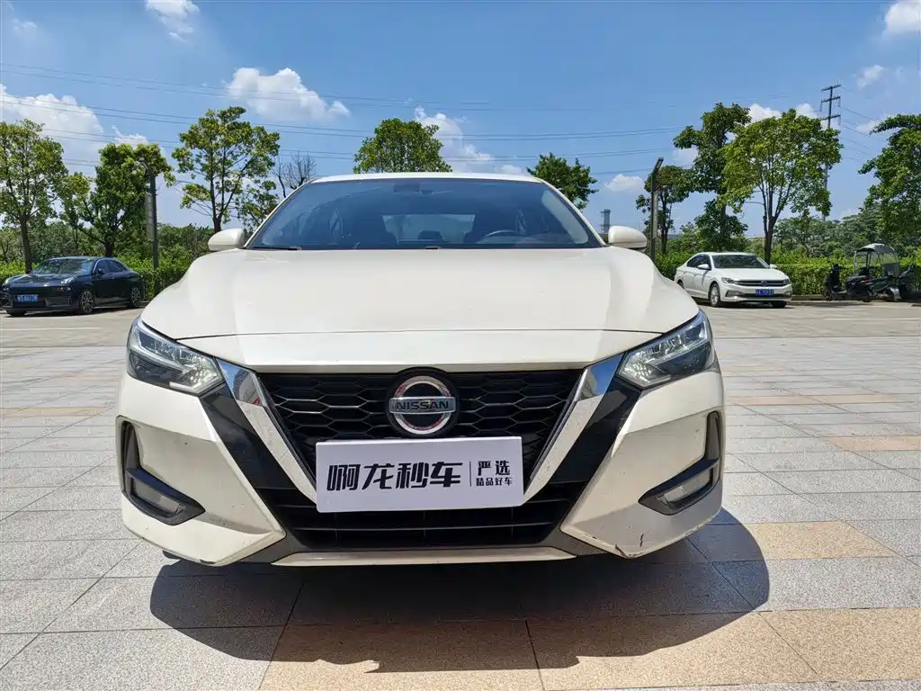 Nissan Sylphy 2021
