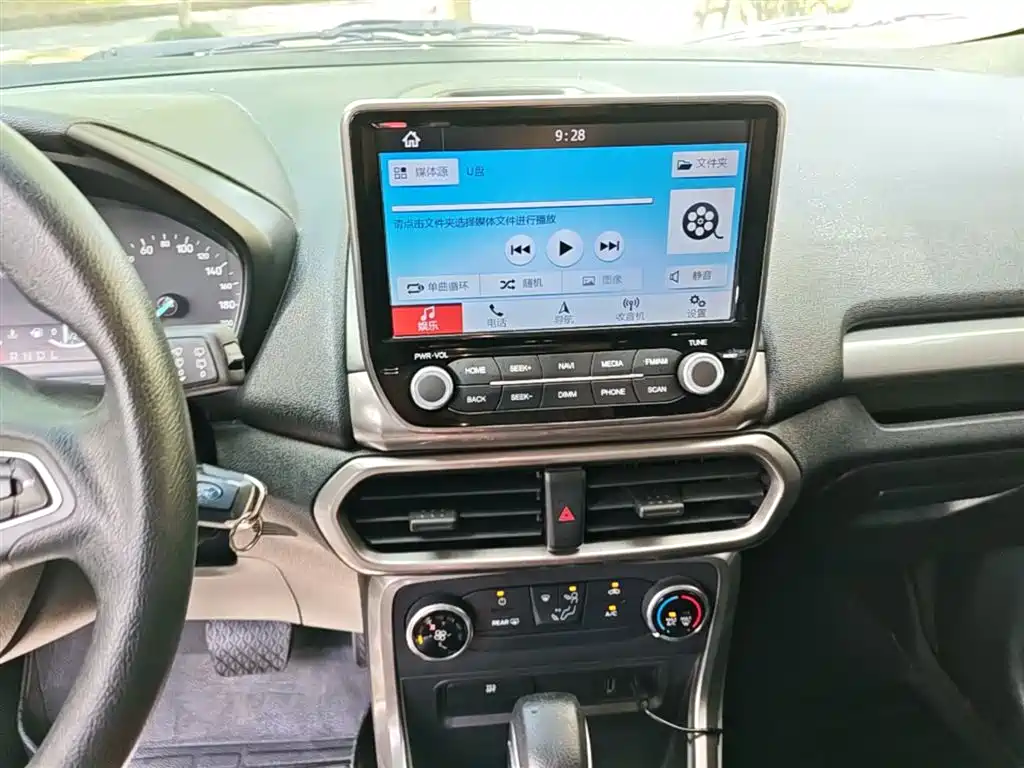 Ford Ecosport 2017 — фото 13
