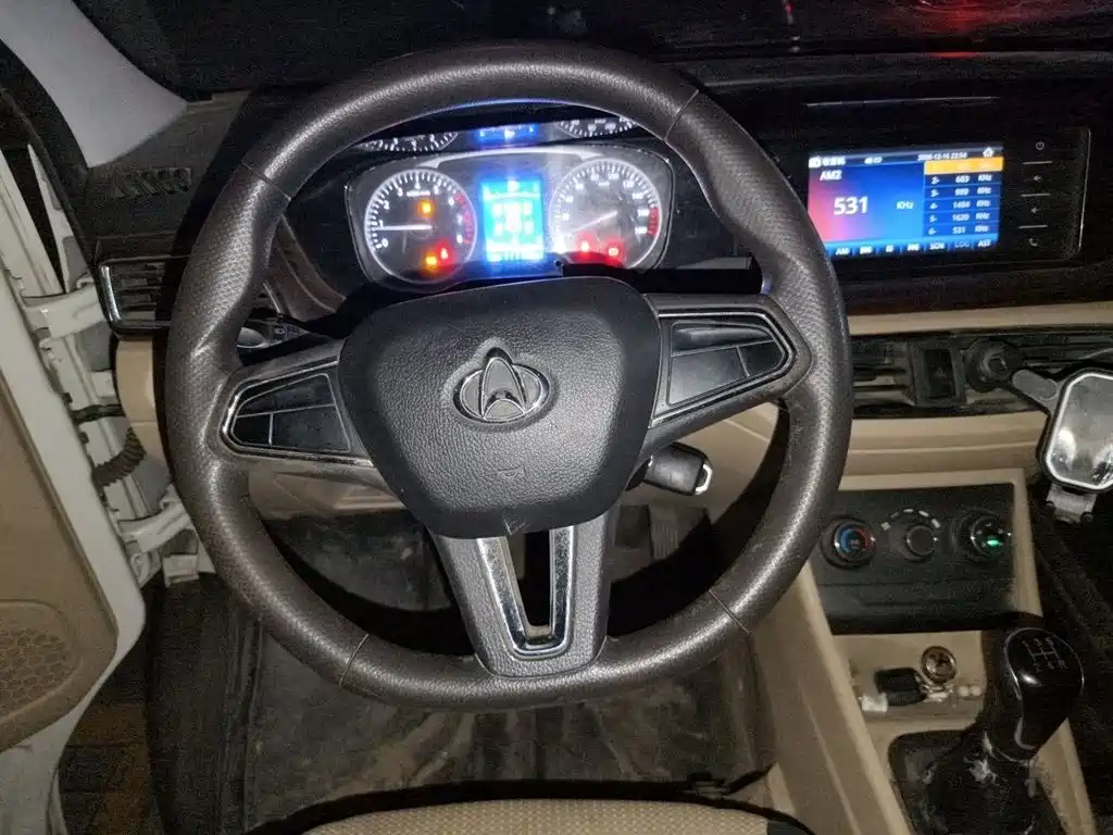 Kuayue Star V5 2021