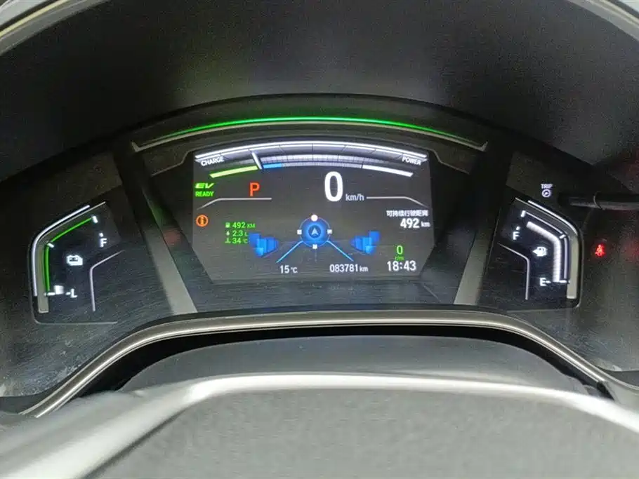 Honda CR-V PHEV 2021 — фото 14