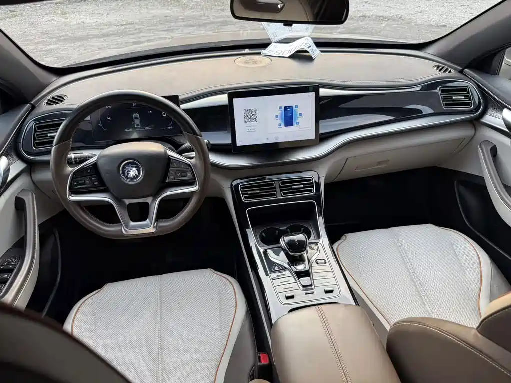 BYD Qin PLUS 2023
